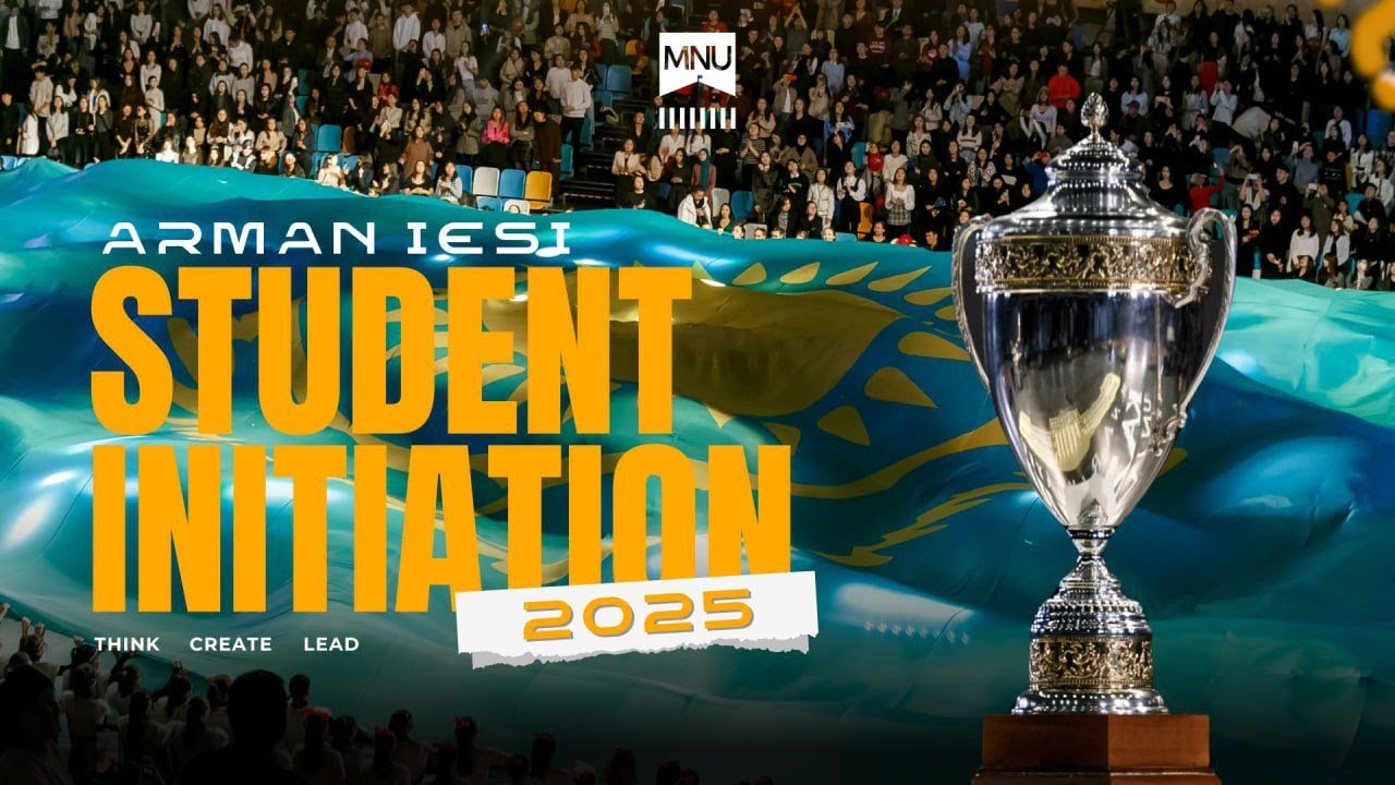 MNU Студенттер қатарына қабылдау | Посвящение в студенты MNU | MNU Student Initiation (27.11.2025)