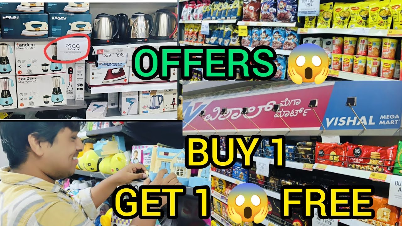 Buy 1 get 1 Free In Vishal Mega Mart Discount offer retail store shopping Daily offers All articles 