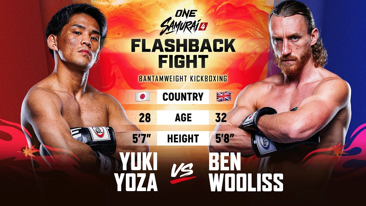 Yuki Yoza vs. Ben Wooliss | Kickboxing Full Fight