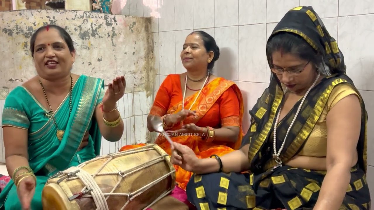मैं भजन करूंगी बुढ़ापा बेरीआ गया || Shandar bhajan || Jevan ki sacchayi hai is bhajan me ||