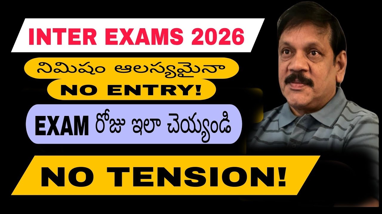 INTER EXAMS 2026 TIPS