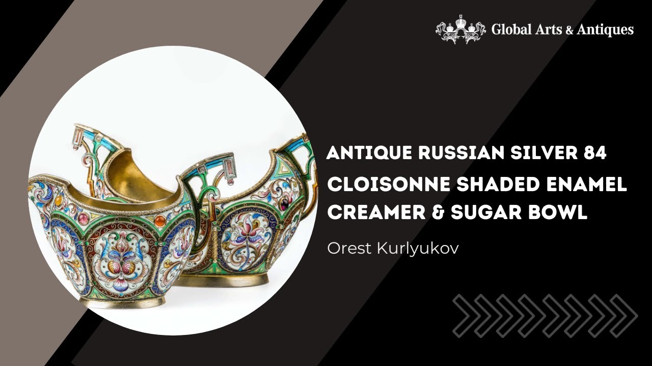 Antique Russian Cloisonn&eacute; Shaded Enamel Creamer & Sugar Bowl