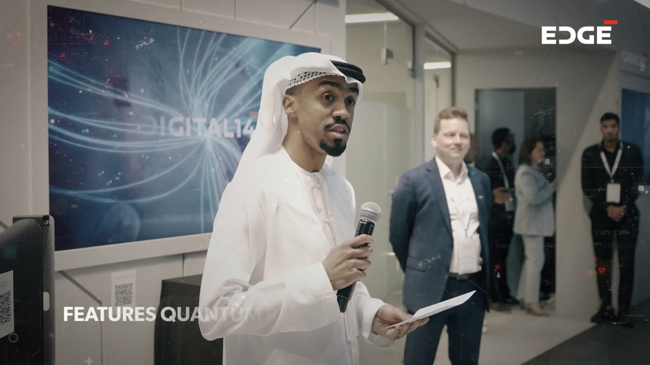 EDGE Unveils KATIM Gateway 9011 at ISNR Abu Dhabi 2022