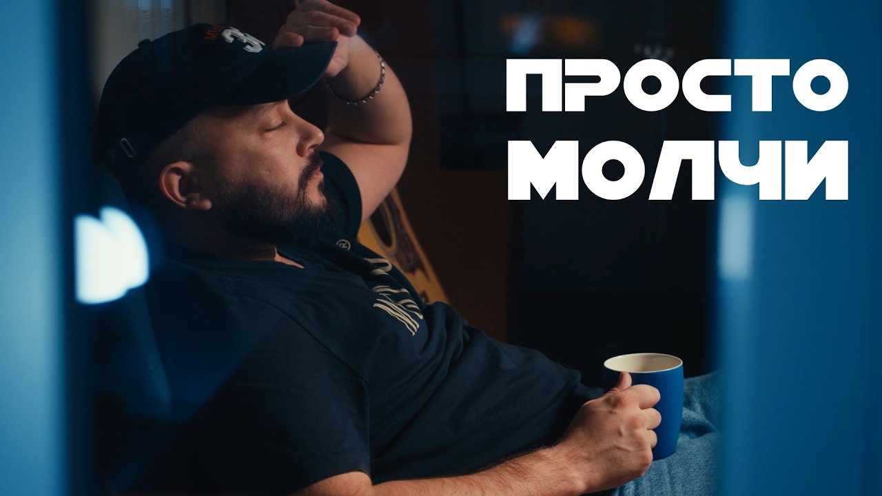 5 вещей, о которых никому никогда нельзя рассказывать