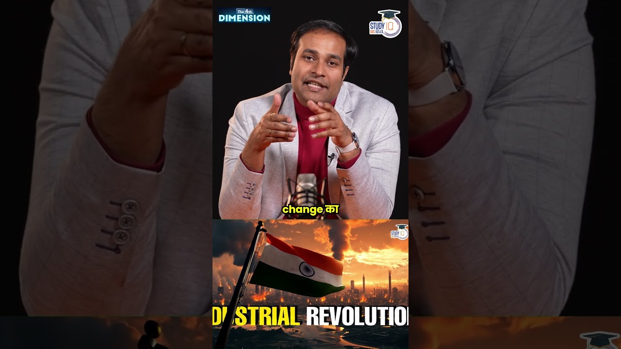 Clean Energy vs Fossil Fuels, where Does The US Stand ? | 4th Dimension | StudyIQ IAS Hindi