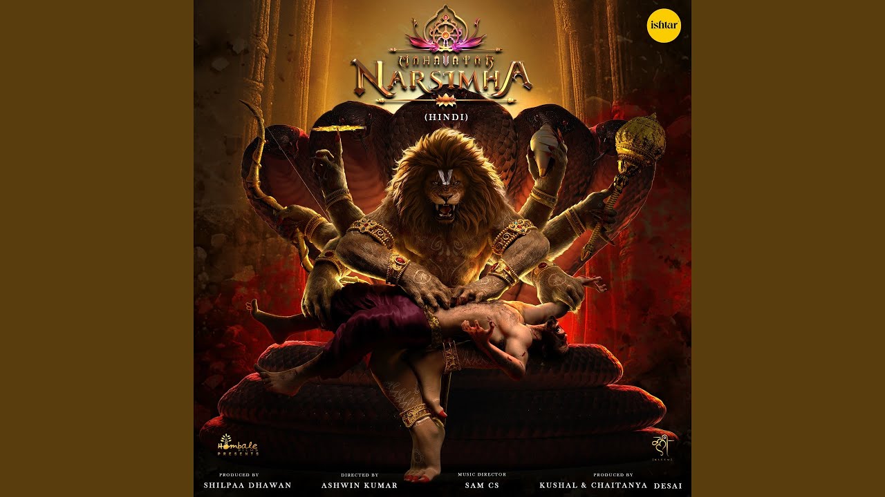 Om Namo Bhagavate Vasudevaya