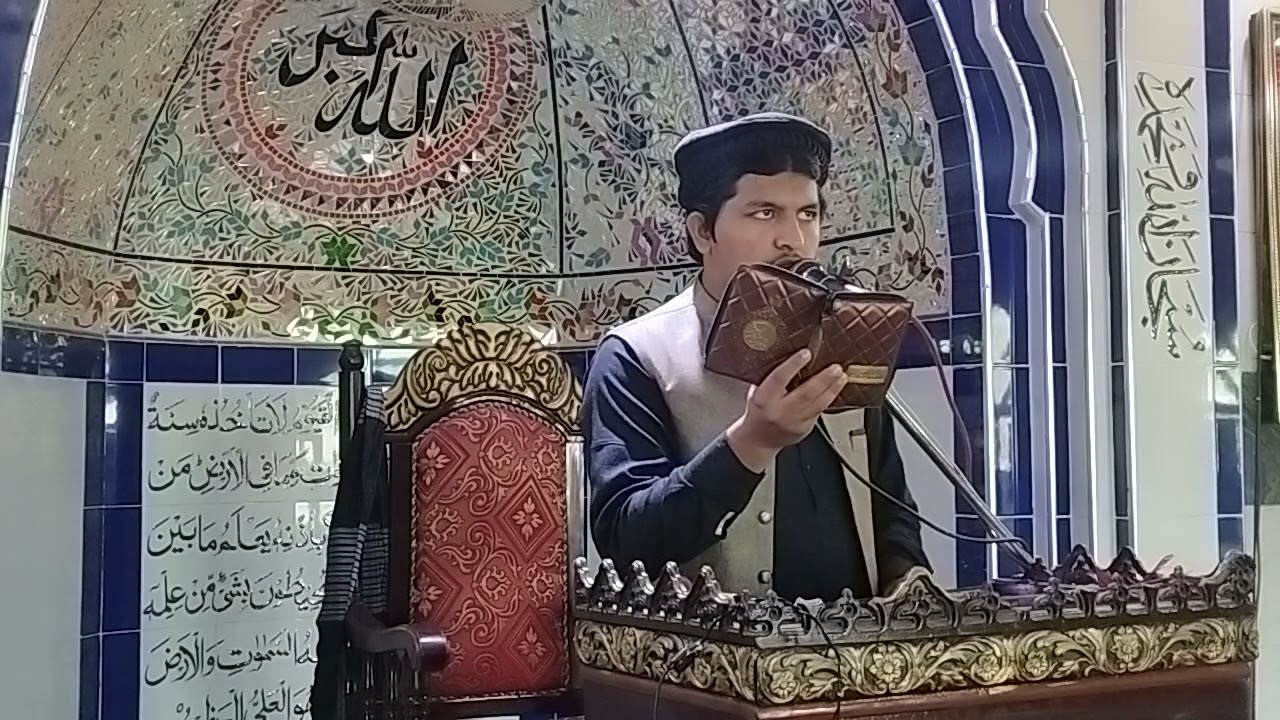 Molana Hafiz Mohammad Farhan Rabbani