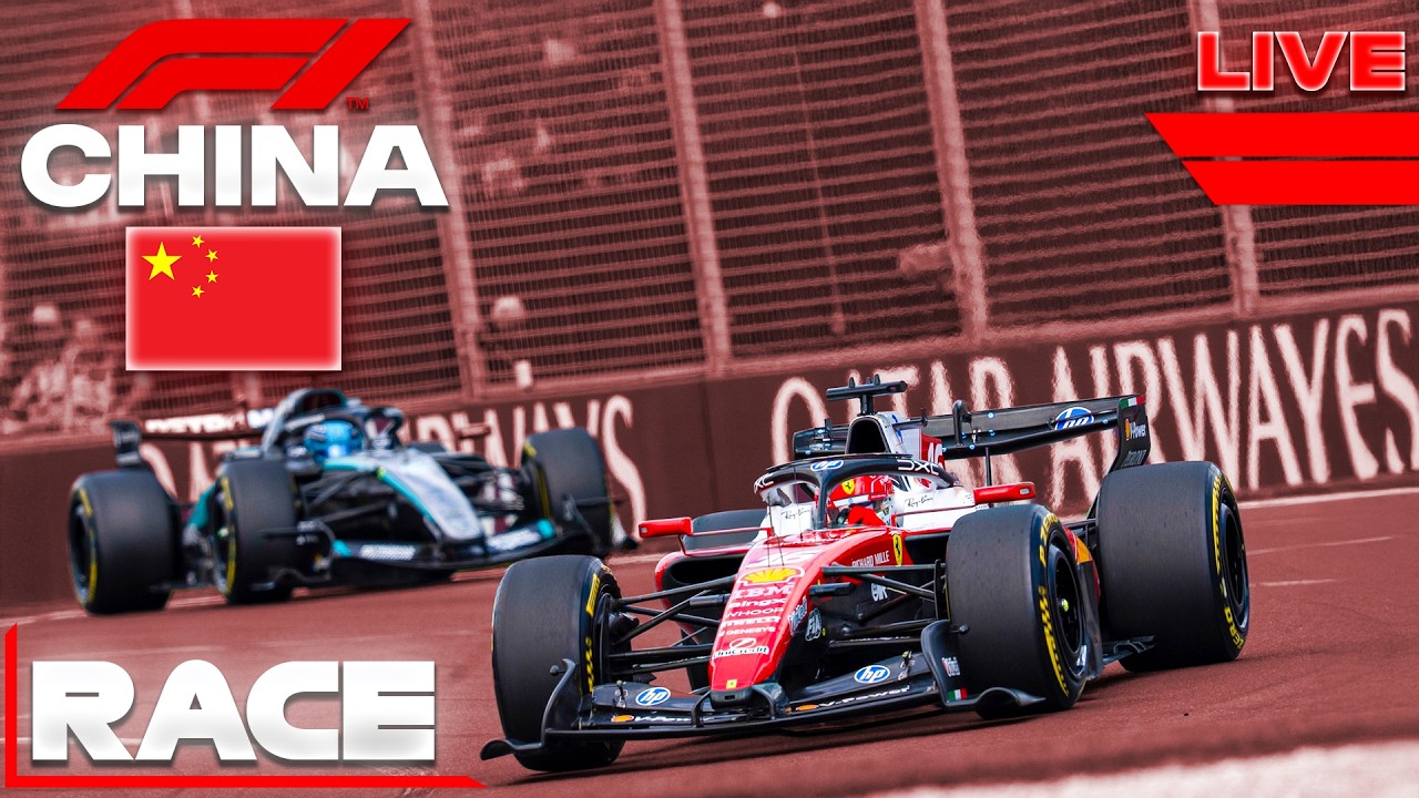 ⚡️F1 CHINA RACE mit dem 1. FERRARI SIEG? - Watchparty mit euch am SONNTAG Morgen!