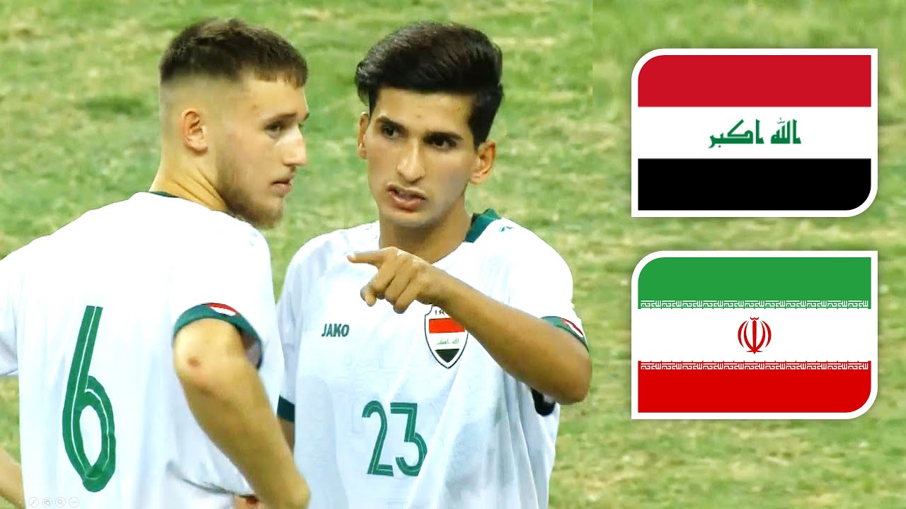 ملخص و ركلات ترجيح مباراة العراق و ايران | نهائي مثير | بطولة غرب آسيا للمنتخبات الأولمبية 20-6-2023