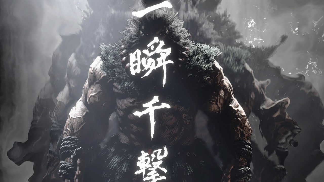 一瞬千撃集