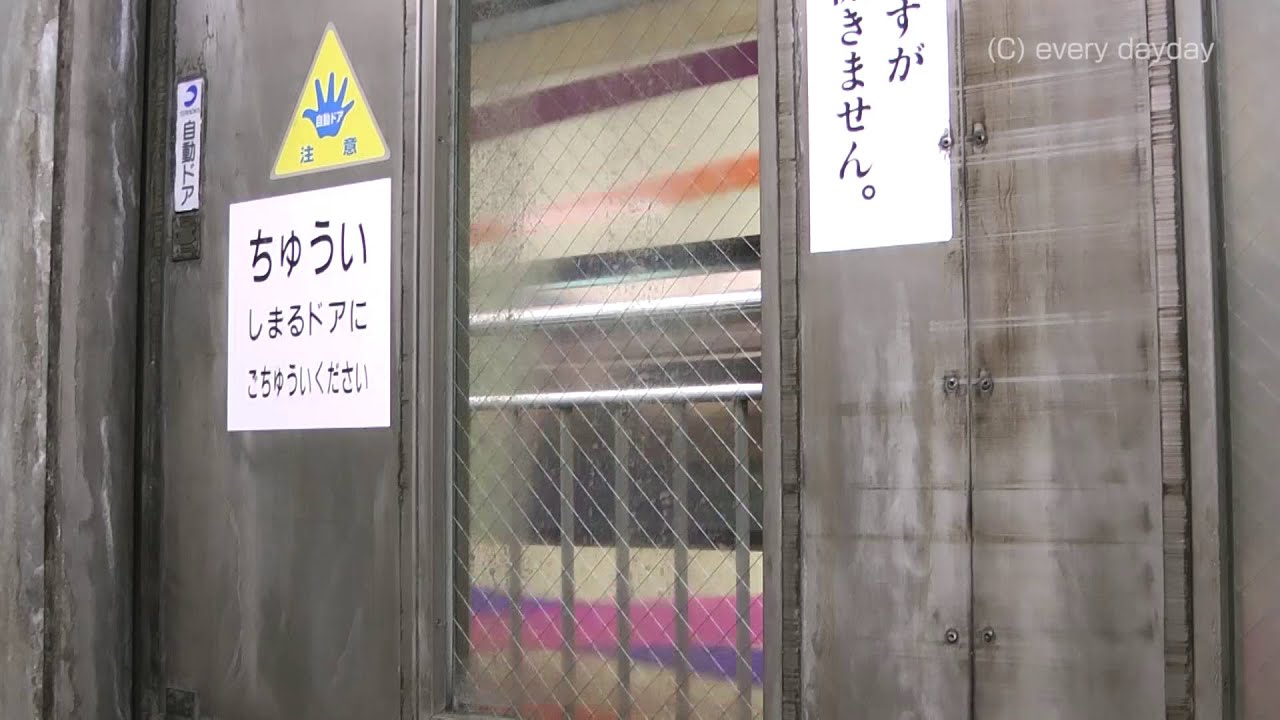 E653系 美佐島駅通過【ほくほく線入線】