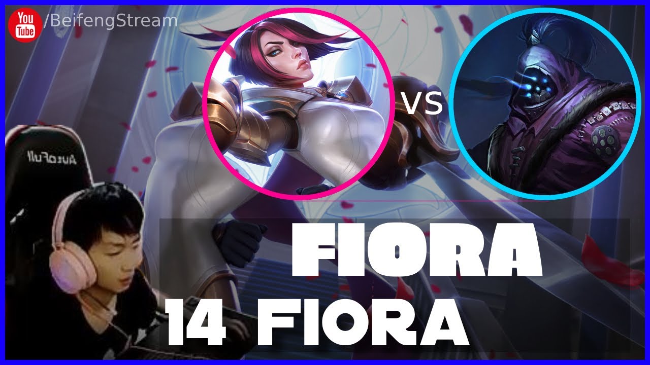 🔴 14 Fiora vs Jax (2000 LP Fiora) - 14 Fiora Guide