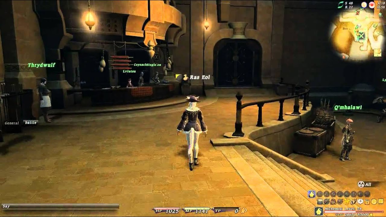 FFXIV Uldah