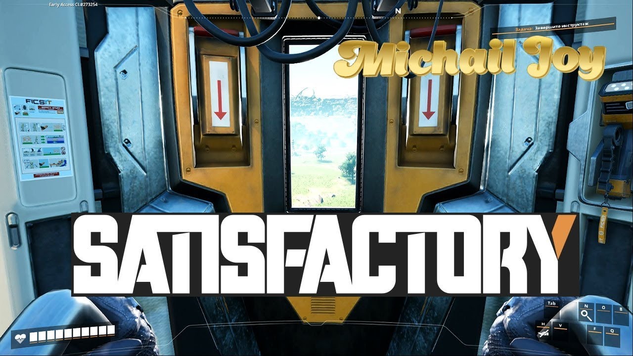 Покрафтим и построим ! #01. Новое начало ,спустя год, вспоминаю игру ! [ Satisfactory ]
