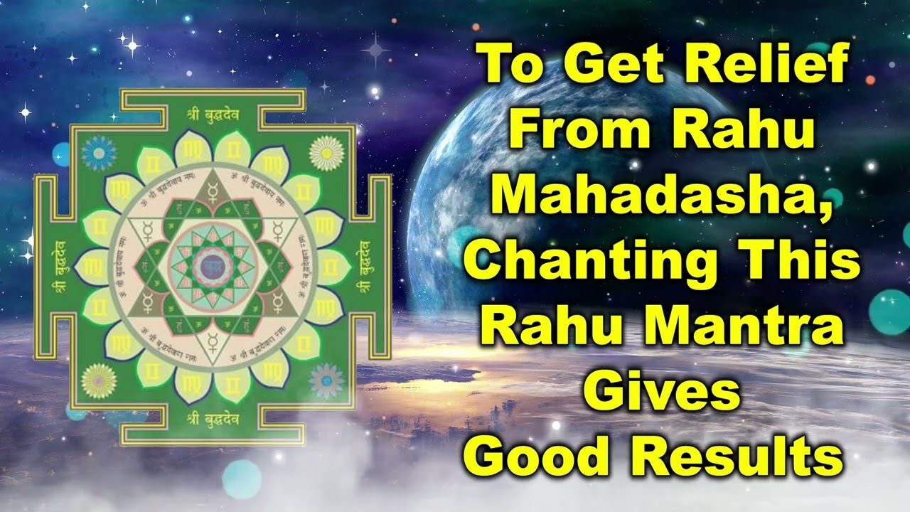 To Get Relief from Rahu Mahadasha, Chanting This Rahu Mantra Gives Good Results