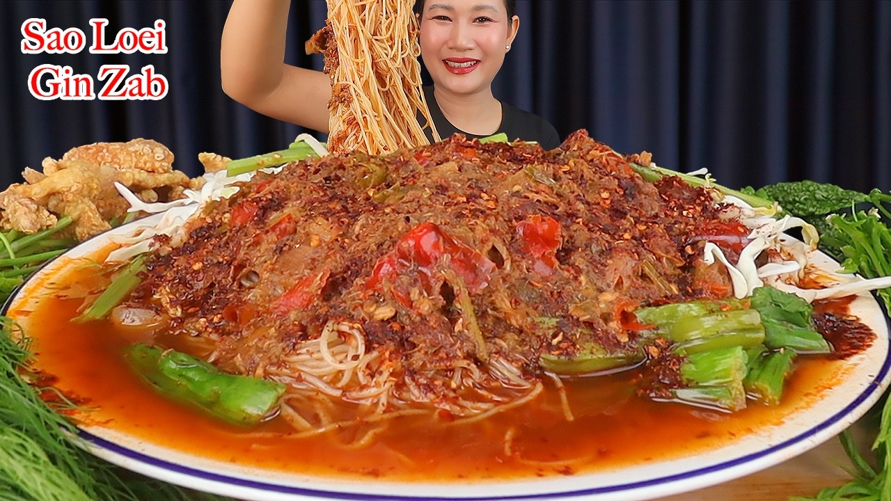 กินขนมจีนซาวป่นปลาทูเผ็ดๆ‼️ขนมจีนเหนียวนุ่ม ชะอม มะระขี้นกแซ่บๆจ้า