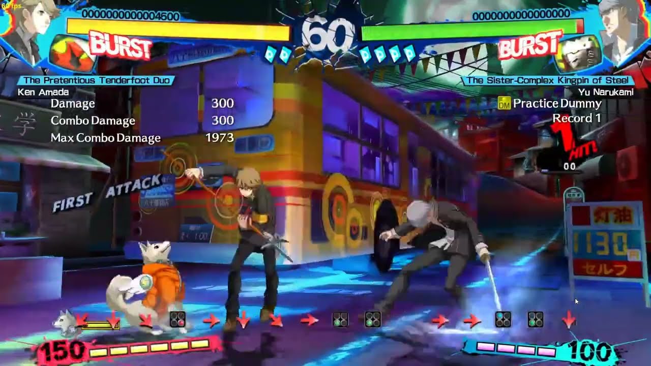 Ken Amada P4u2 2 0 basic combos