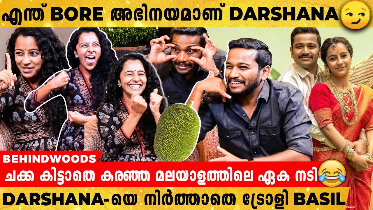 തികച്ചും Unprofessional...ഇങ്ങനെ ഒക്കെ ആരെങ്കിലും ചെയ്യുവോ?🤣| Set-ൽ Darshana-യെ കരയിപ്പിച്ച Incident
