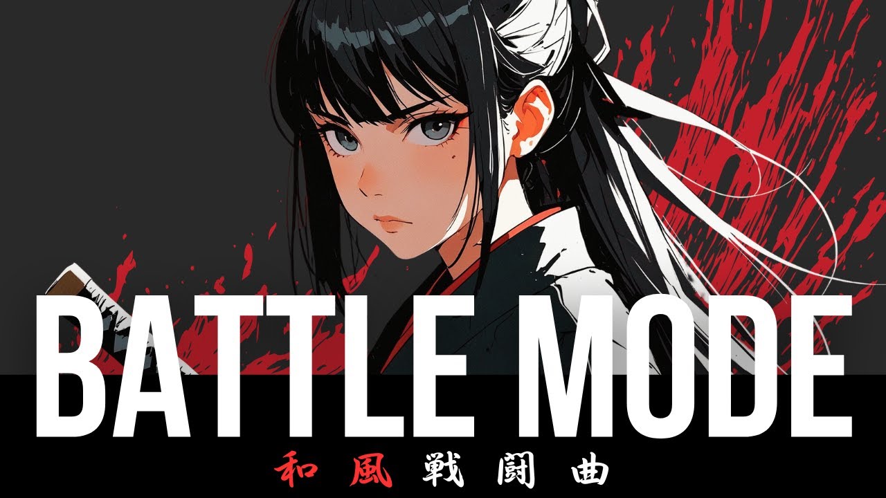 Enter the Fire ⚔️ Japanese Battle Music (Game / Anime)｜Bushido Beats (和風戦闘BGM)