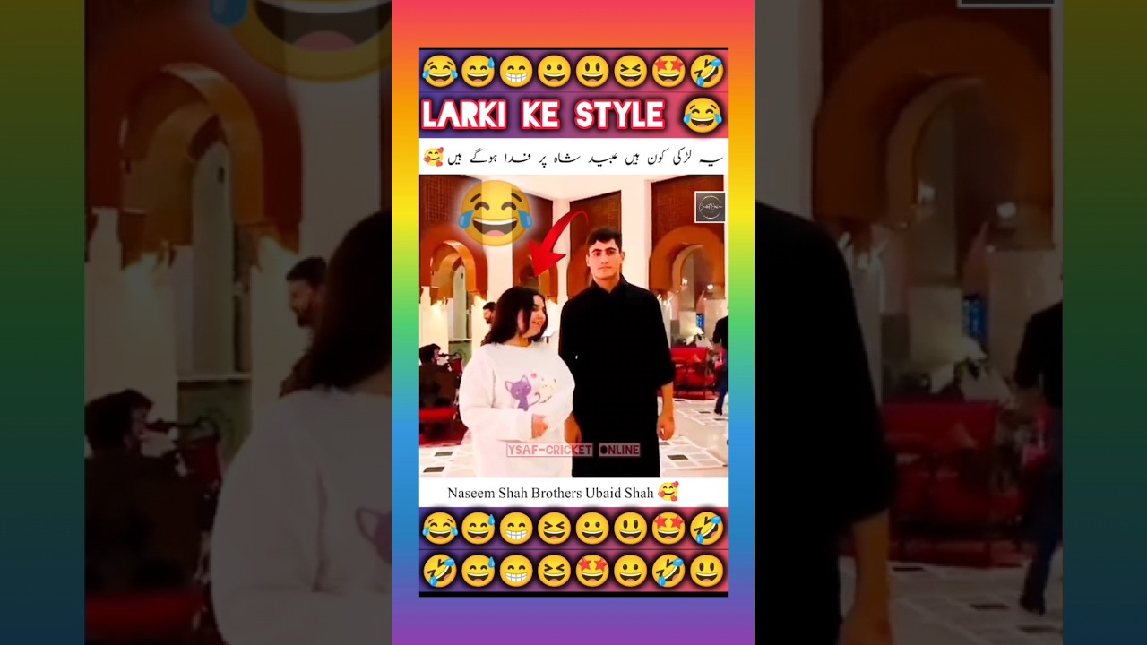 😂 Naseem Shah Ubaid Shah Funny #shorts