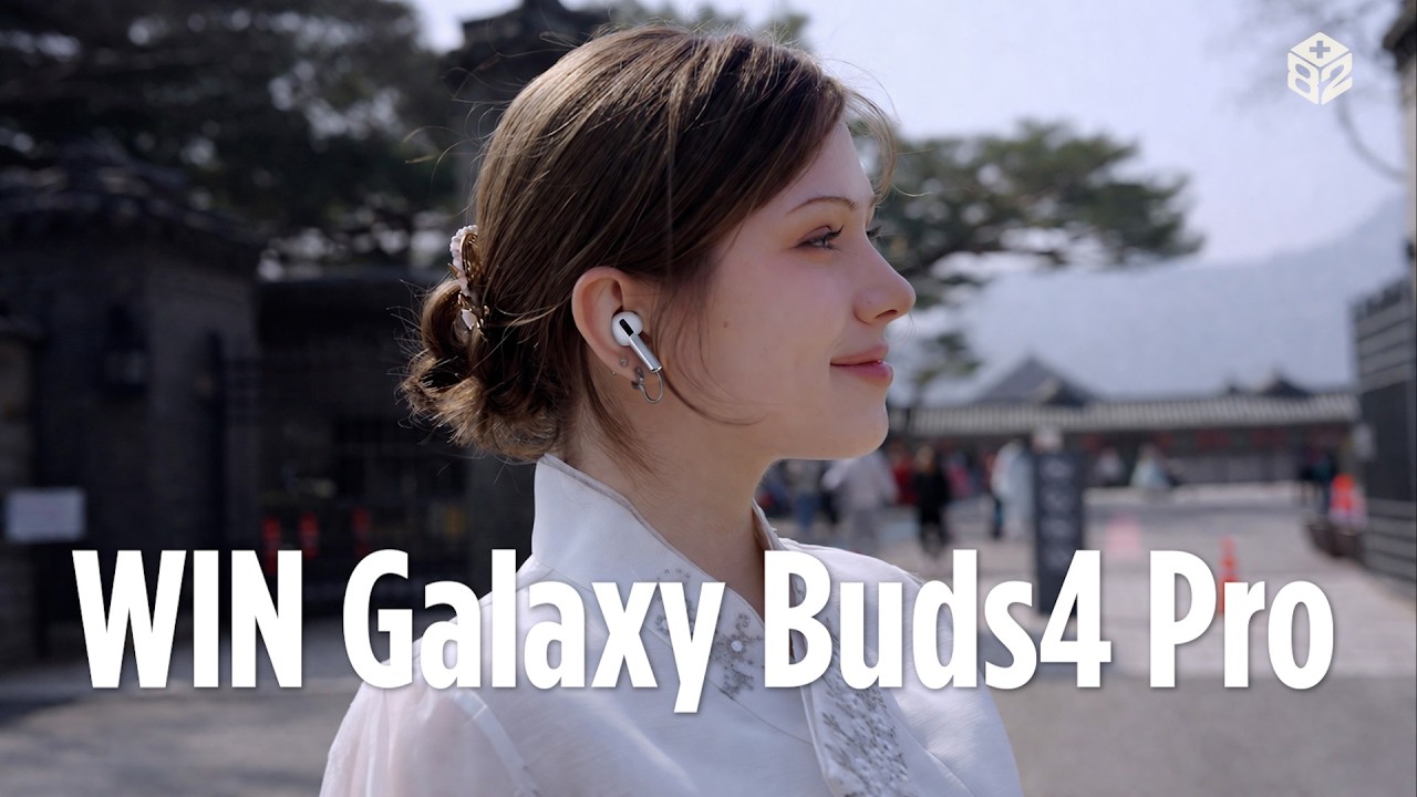 THE BEAUTY OF KOREAN TRADITION (WIN 'Galaxy Buds4 Pro' + Discover Hanbok 🎁)