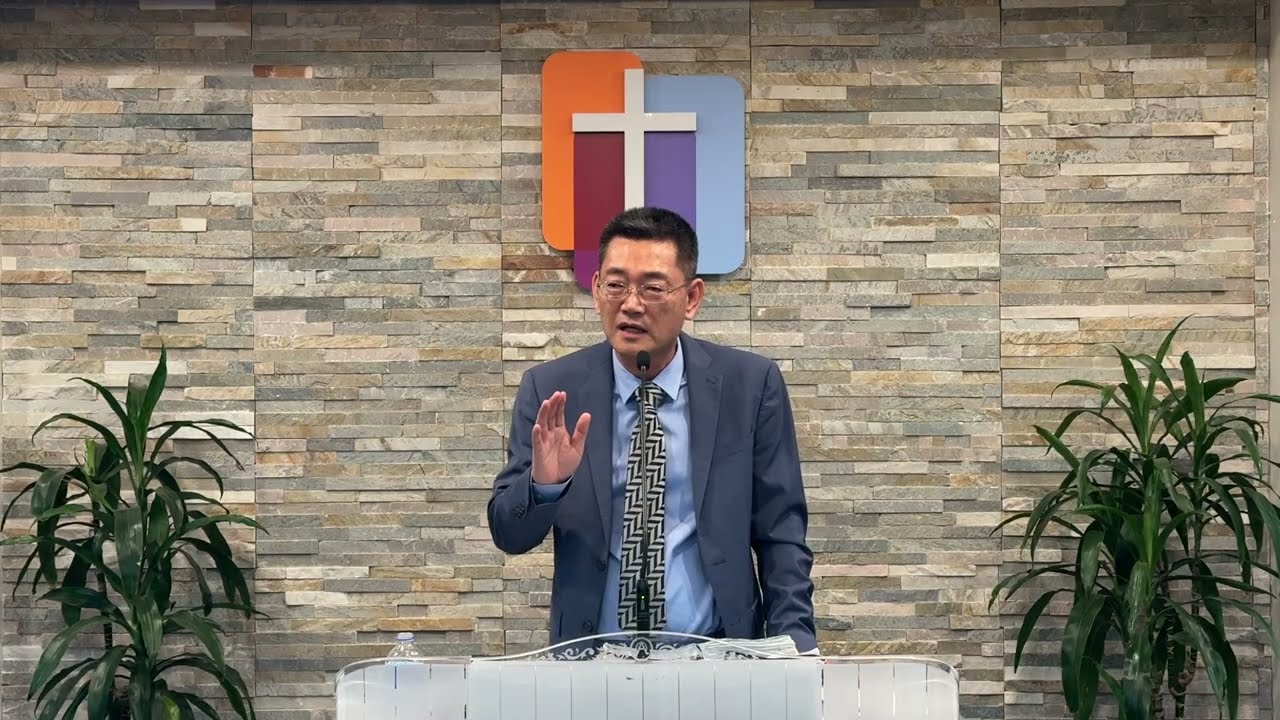 [사모하는교회 • 백승철 목사] 유다서 강해 (11) Jude | 완결편 • 만고 전부터 이제와 세세에 있을지어다 | 유다서 1:24-25 #사모하는교회 #백승철목사 #주일설교 