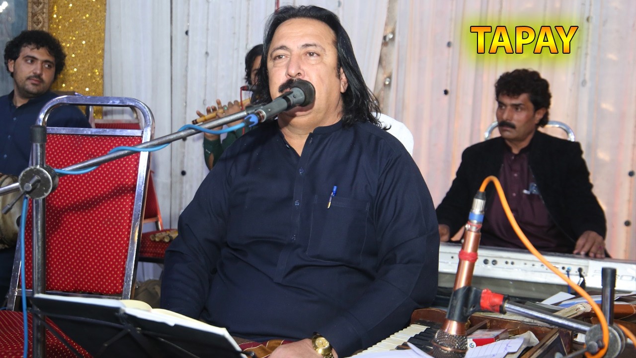 TAPPAY | NOOR MOHAMMAD KHATAWAZAI | PASHTO TAPPAY | 2026 | ATTAN SONG |