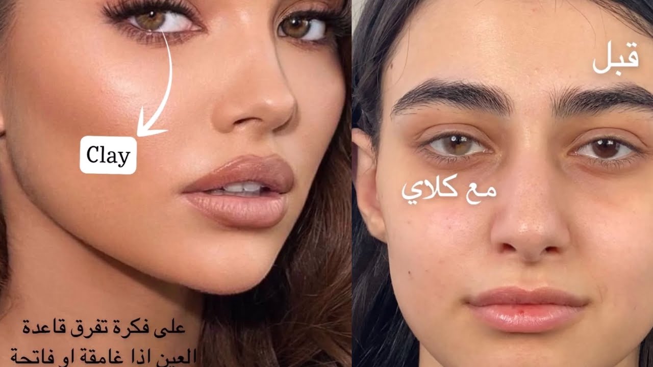 تجربة وعد التركي عدسات ديڤا diva lenses على اكثر من لون عين حقيقي