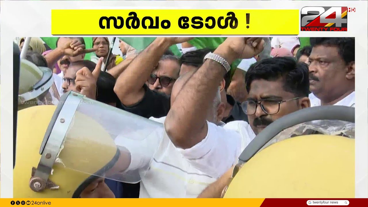 'ദേശീയ പാതയിലെ മുഴുവൻ നിർമാണവും പൂർത്തിയാകാതെ ടോൾ പിരിവ് നടത്തരുത്'