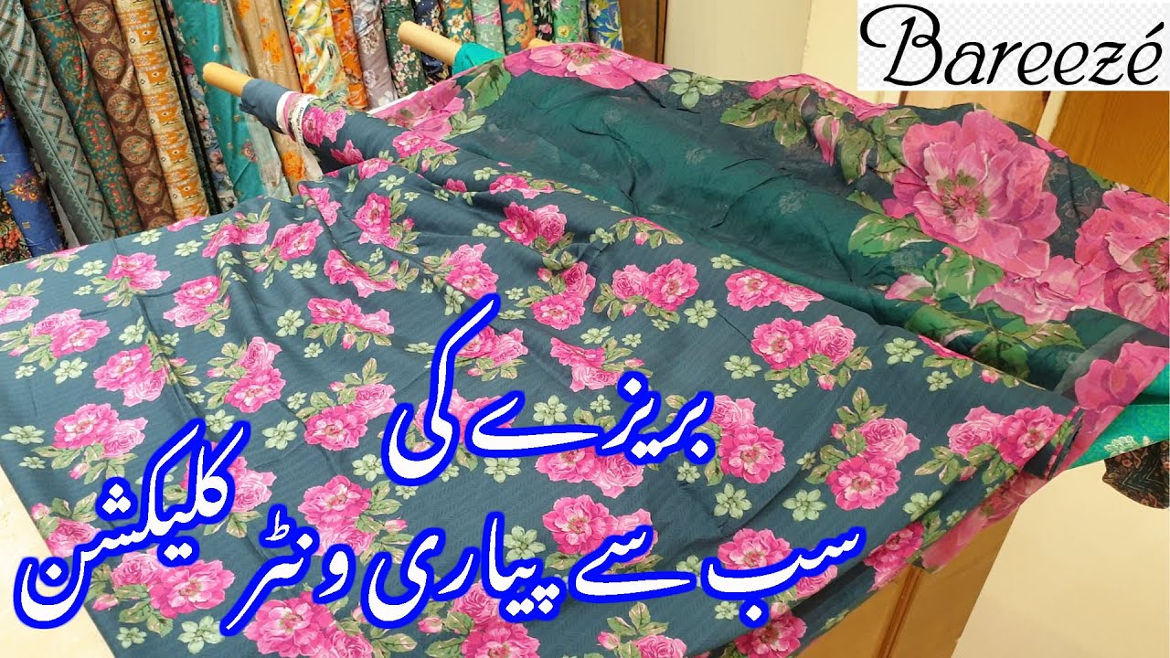 Bareeze New Winter Collection 2024 | Bareeze Embroidered & Printed Collection #bareeze  #winter #new