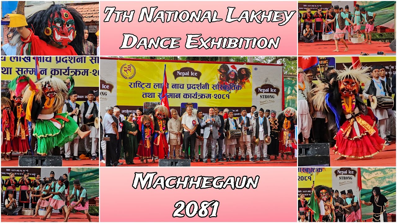 LAKHEY PRADASHANI MACHHEGAUN 2081