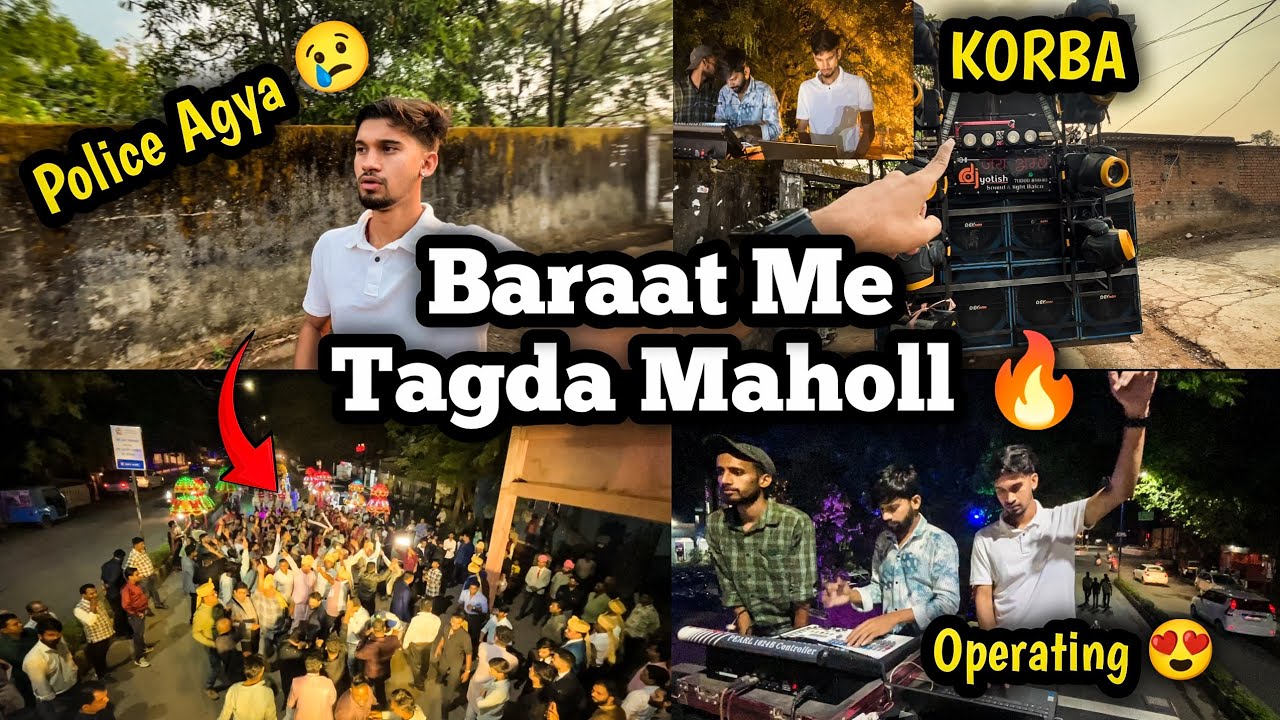 Korba | Barat Me Maholl 🔥 | 8 Bass Setup 😍 | Dj Rupesh Vlogs