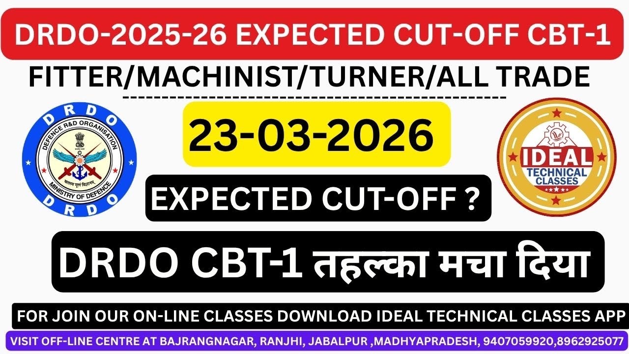 DRDO 2025-26 EXPECTED CUT-OFF, #education #drdo #railway #iti