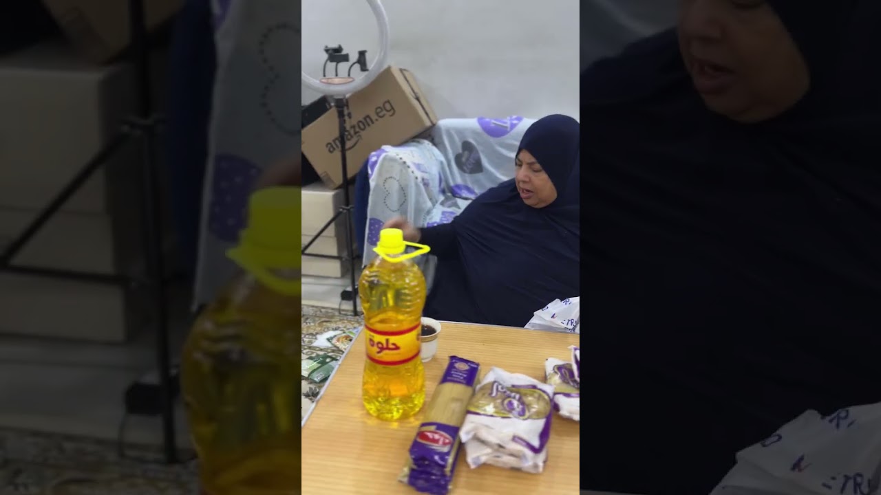 مشتريات اول يوم رمضان