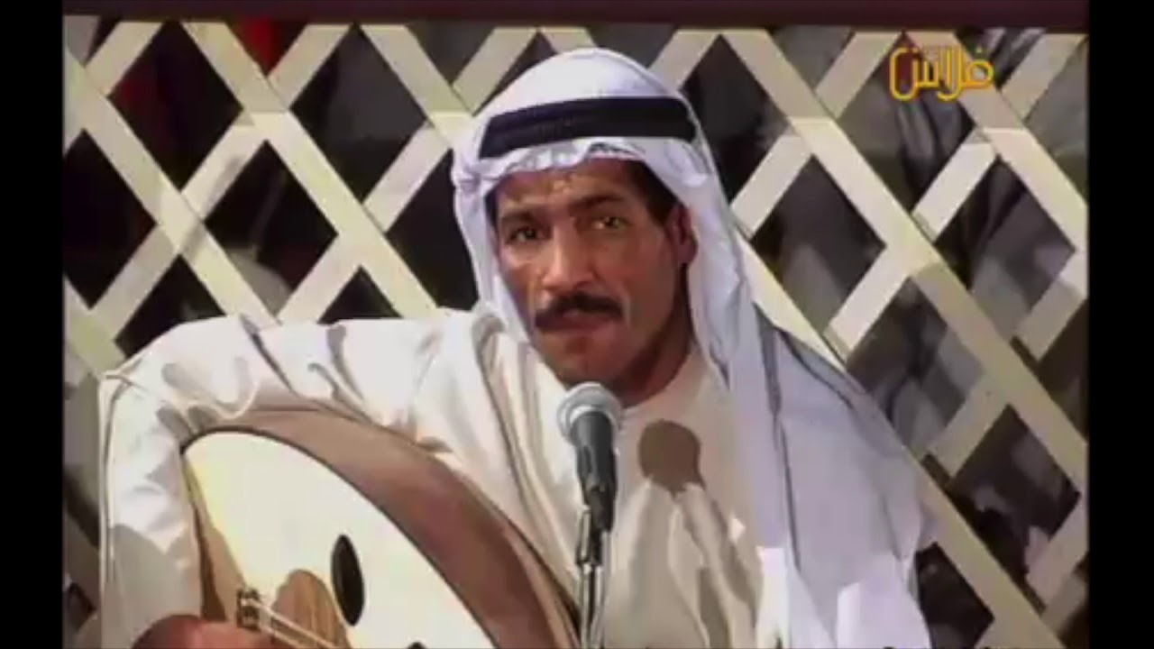 الراحل يوسف المطرف - ايها القلب المحطم