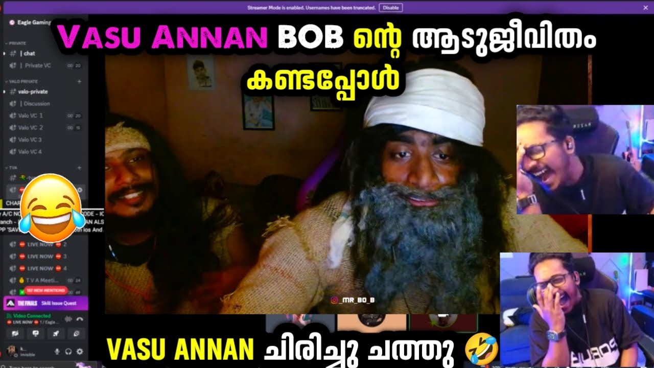 Vasu Annan BOB ന്റെ ആടുജീവിതം കണ്ടപ്പോൾ 😹എന്റെ പൊന്നോ BOB ഇജാതി 🔥VASU ANNAN ചിരിച്ചു ചത്തു 🤣
