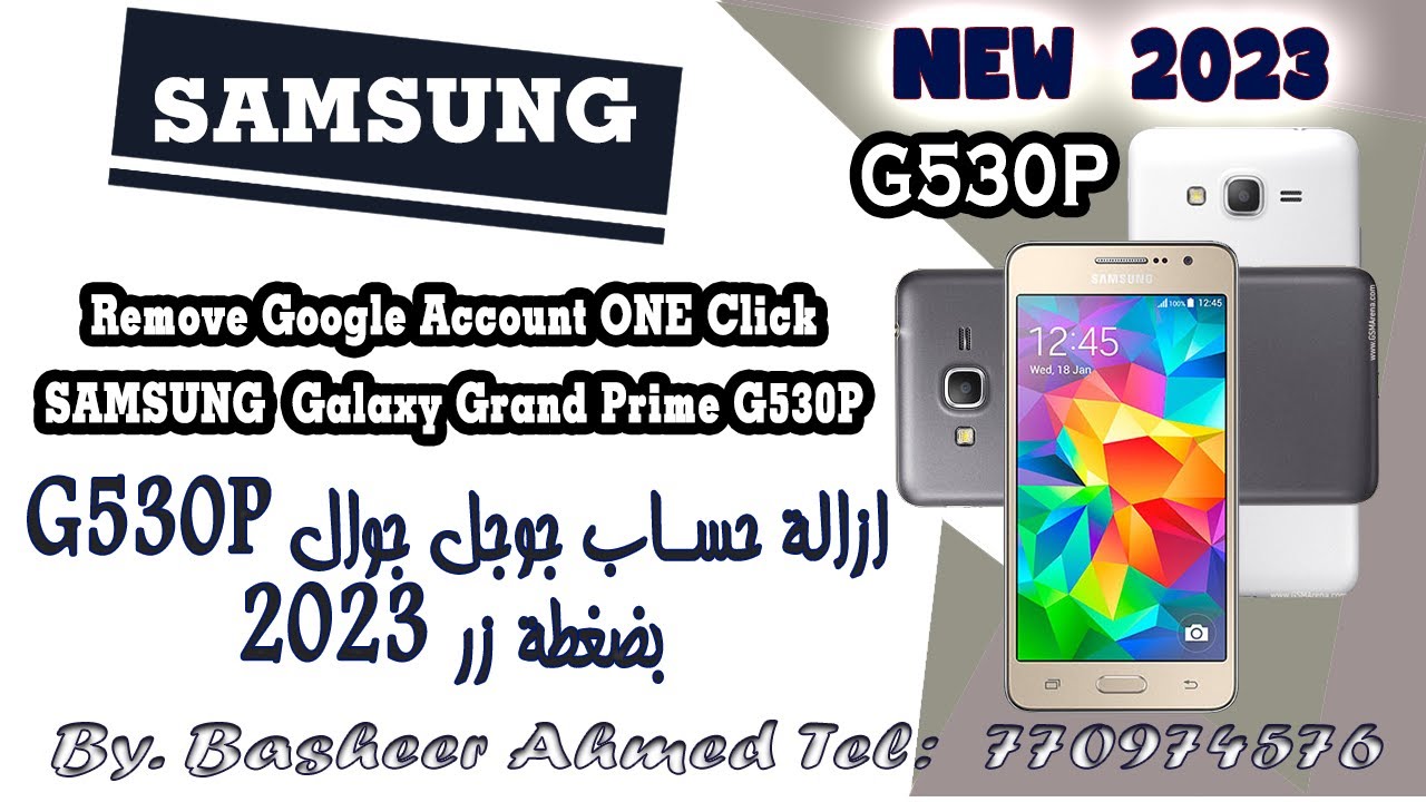 SamFw Tool Remove FRP  Samsung Galaxy Grand Prime SM-G530P ONE CLICK