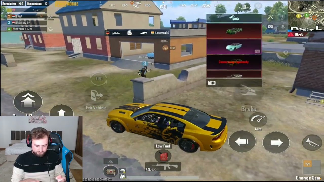 رايدن يدخل بطولة التيمت العالمية مع أقوى سكواد وجلد البطولة بالكامل #pubgmobile