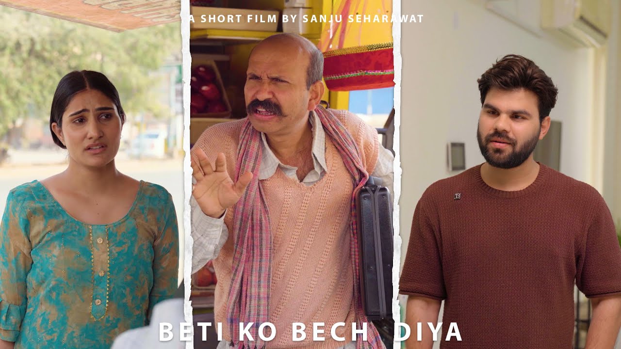 Beti ko bech diya | Team Black Film | Short Film