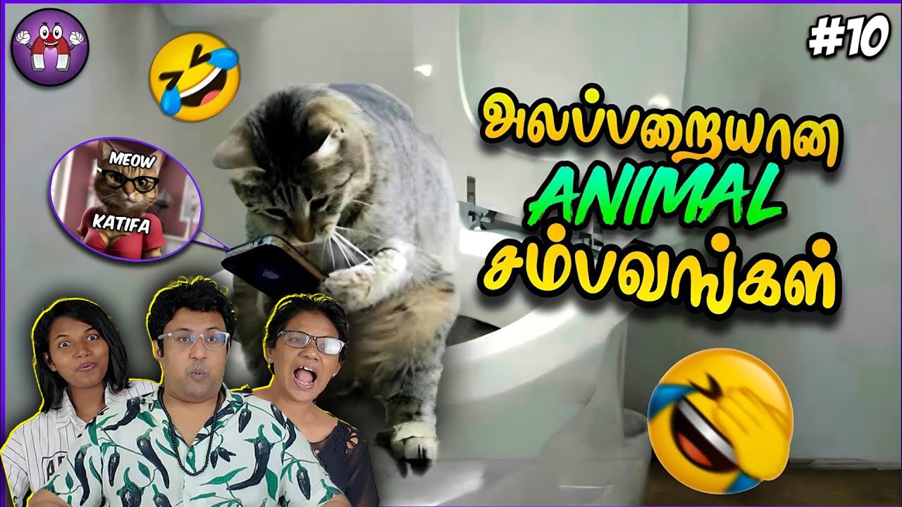 Animals Kiya Miya 😂 | Ramstk Family
