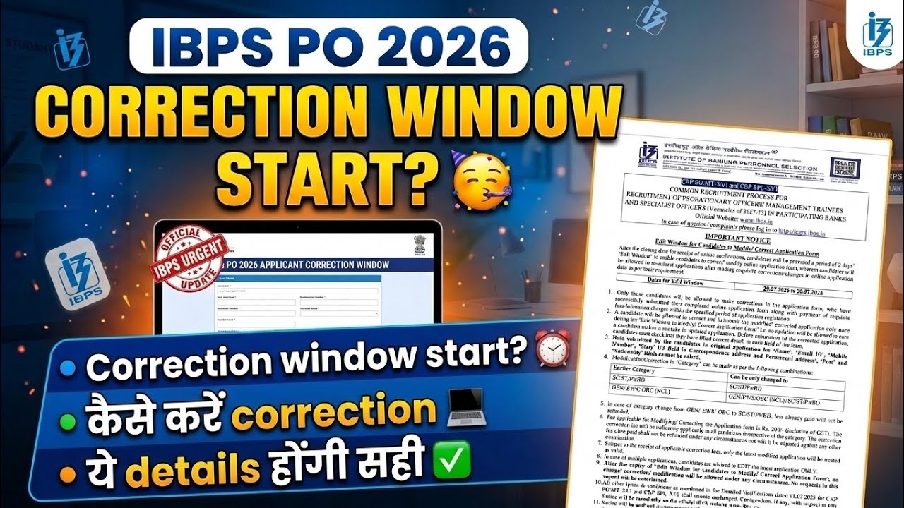 IBPS PO correction kaise karen | IBPS PO correction window 2026 | IBPS PO correction Process 2026