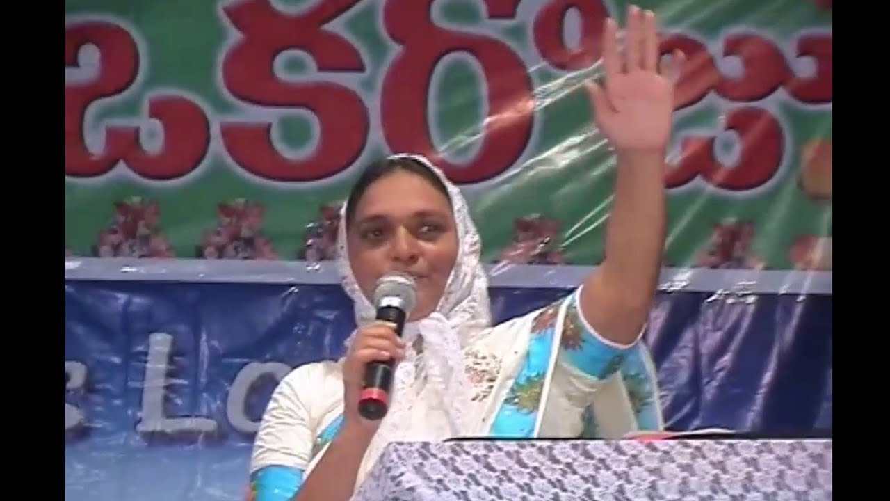 One Day With Jesus, Special Prayer Meeting Message By Sis. Gorantla Esther Rani
