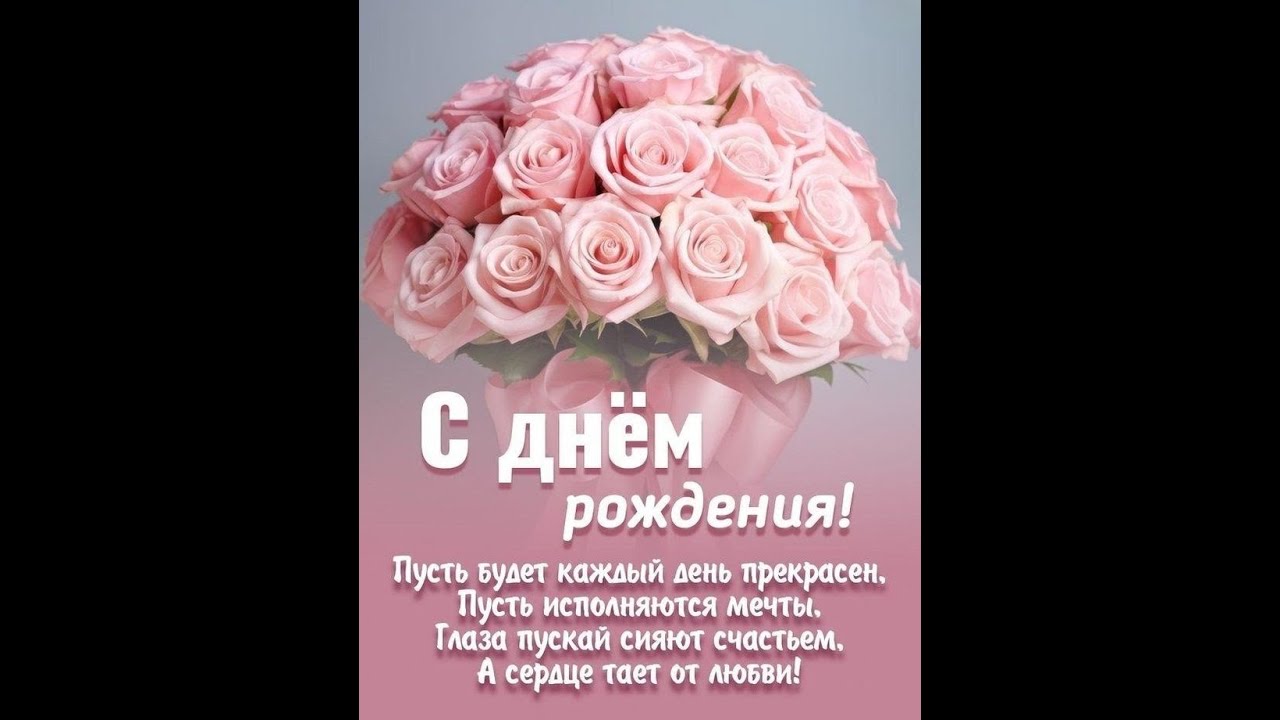 дискотека