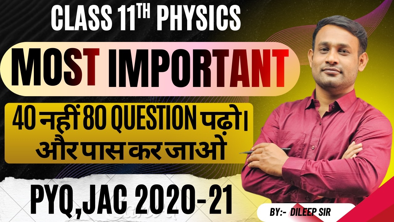 Class 11th most important jac PYQ 2020-21