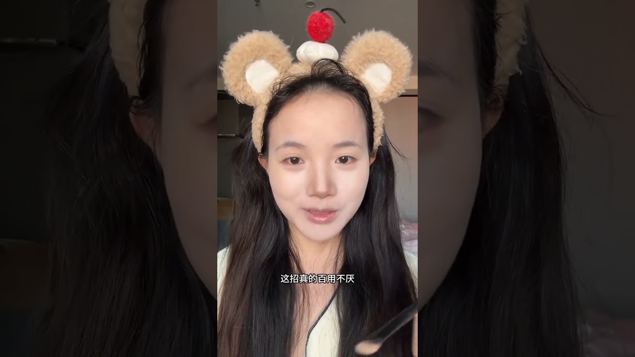 Breaking the gloomy and sick feeling Worldweary makeup suitable for flat face This mak