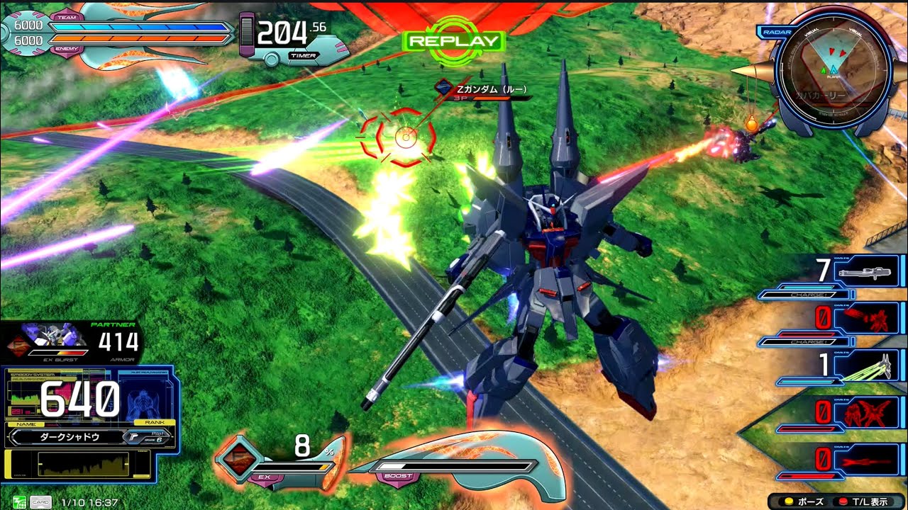 《3本立て》【サブ背面移動撃ちの撃つ瞬間下がりながらに距離をおく】レジェンドガンダム〈イニブ〉