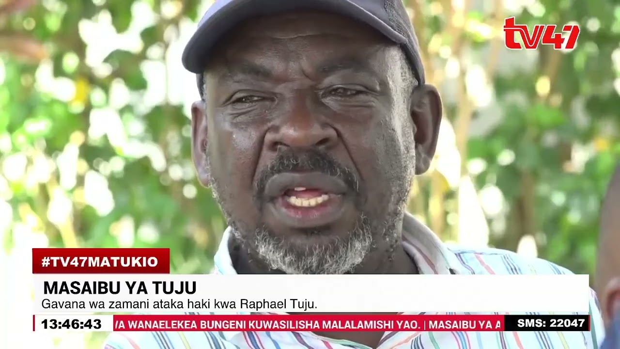 Masaibu ya Tuju