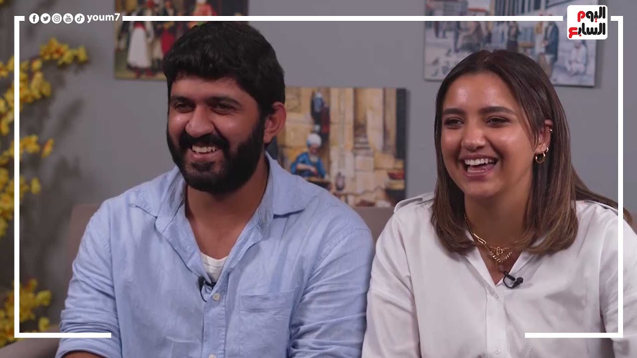 كنزى مدبولى وفراس.. قصة حب بدأت من السوشيال ميديا.. اعرف حكايتهم فى برنامج كابلز مع أسعد