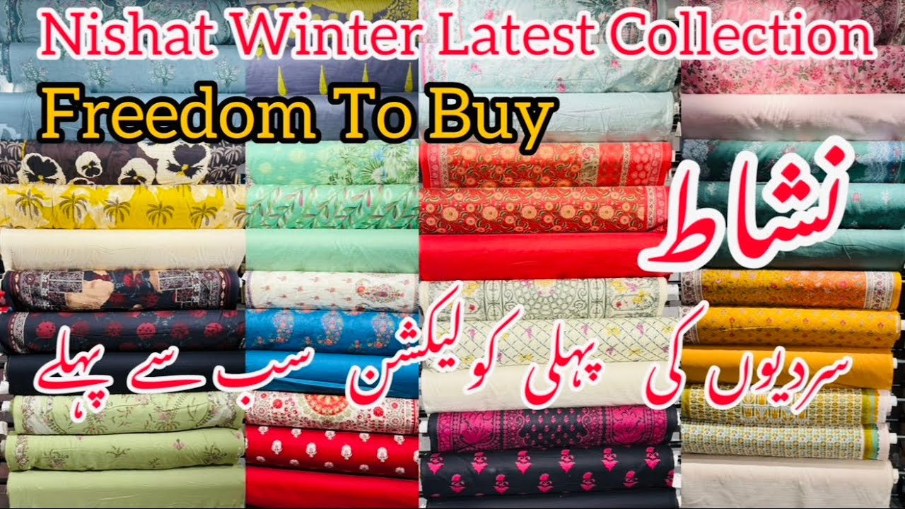Nishat Latest Winter Freedom To Buy First Collection| Nishat Unstitched New Arrival Winter Stuff