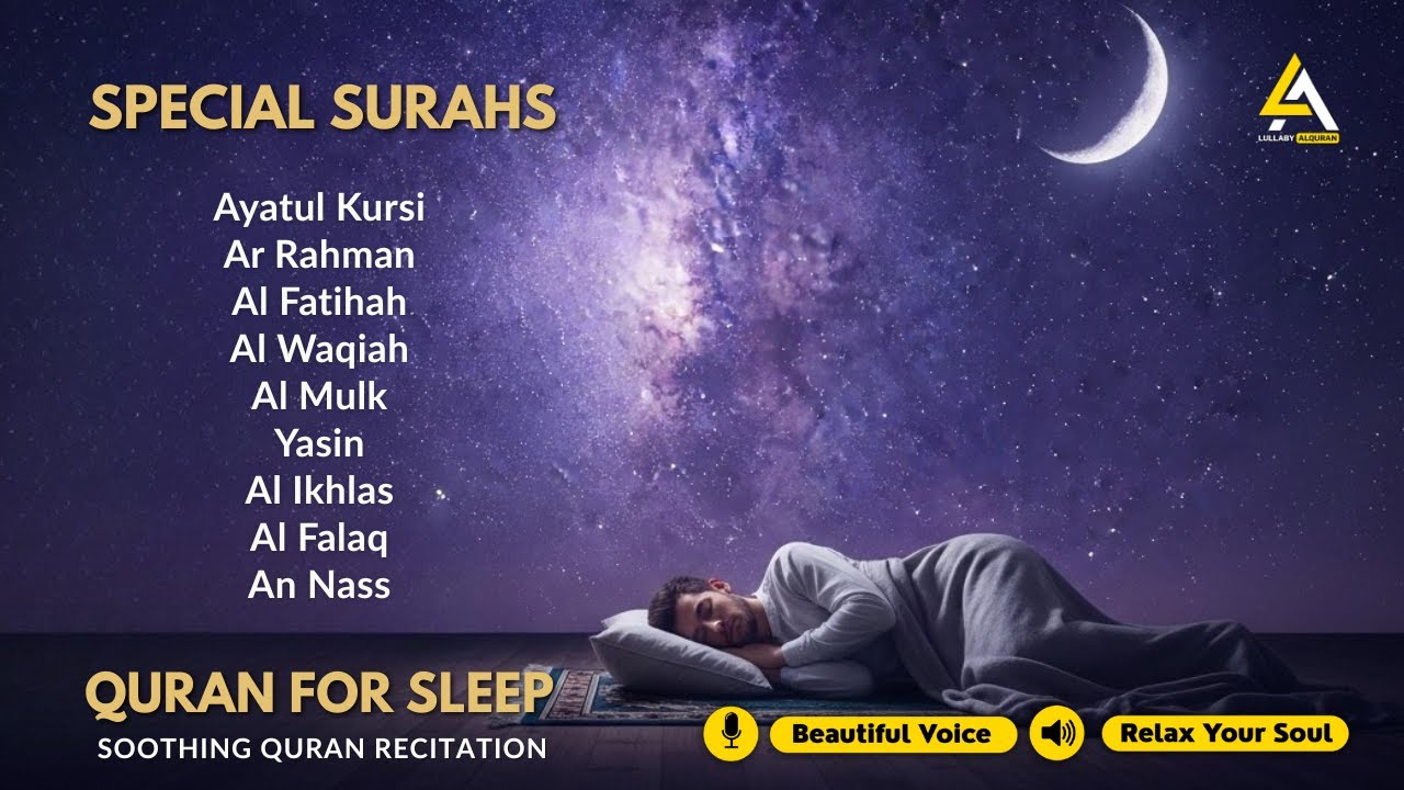 The Most Quran Recitation For Sleeping And Your All Problems Solve